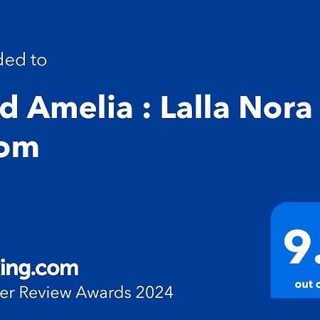 Riad Amelia : Lalla Nora Room Tetouan Exterior photo