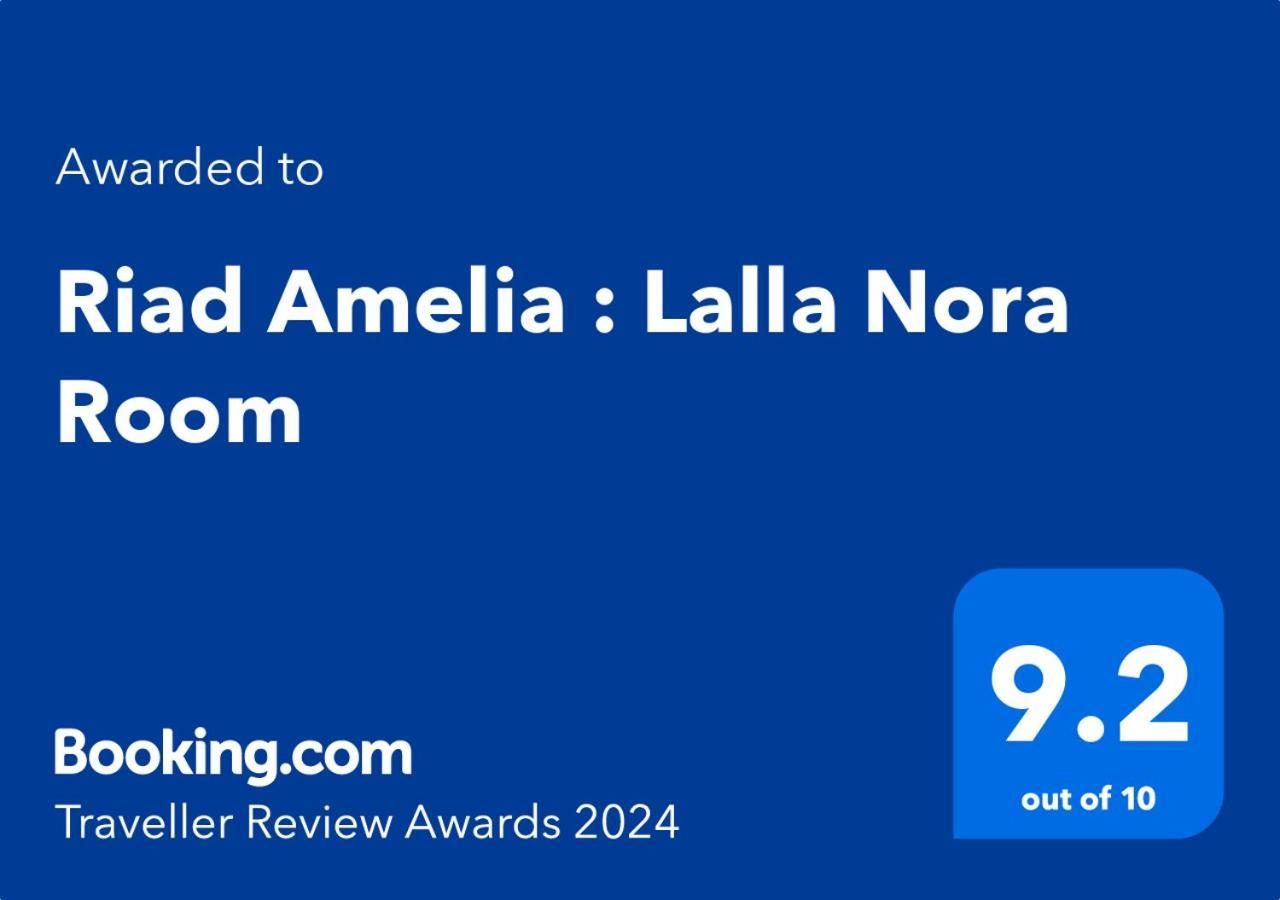 Riad Amelia : Lalla Nora Room Tetouan Exterior photo